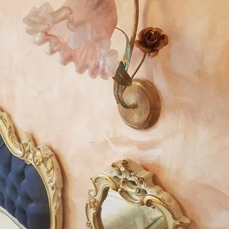Le Rose 4*